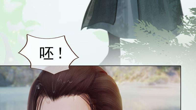 第6话：暗流涌动(1/3)-第13话