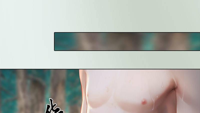 第6话：暗流涌动(1/3)-第13话