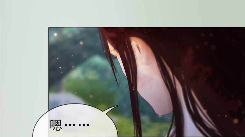 第6话：暗流涌动(1/3)-第13话