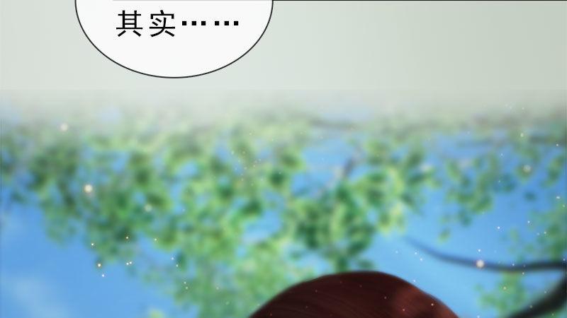 第6话：暗流涌动(1/3)-第13话