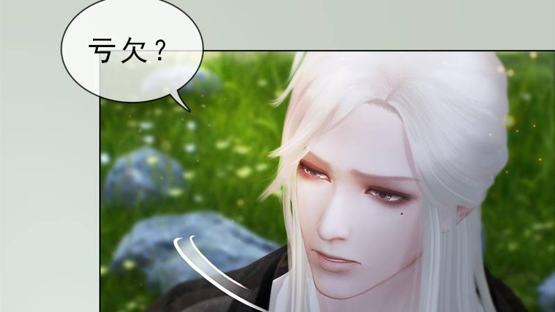 第6话：暗流涌动(1/3)-第13话