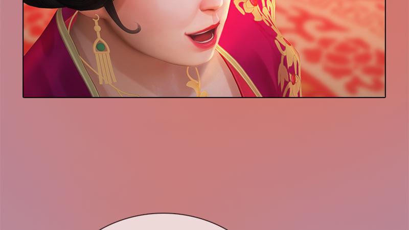 第7话：花魁大选(1/3)-第15话