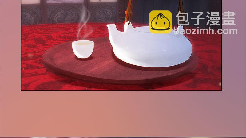 第7话：花魁大选(1/3)-第15话