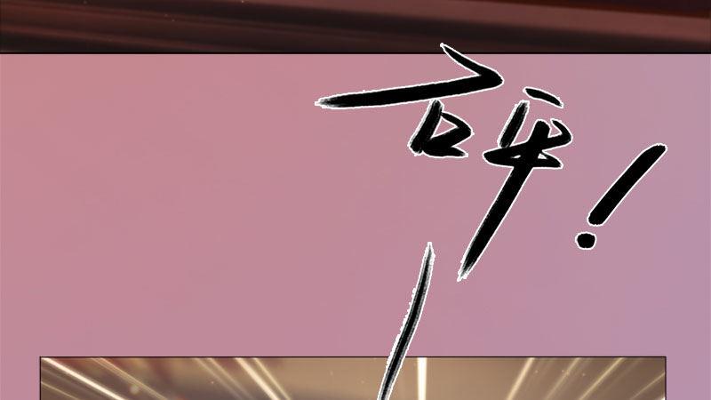 第8话：高山流水(1/3)-第17话