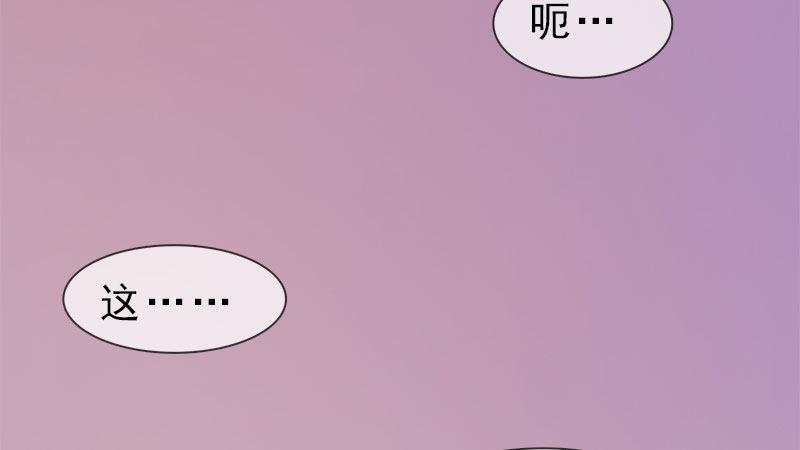 第8话：高山流水(1/3)-第17话