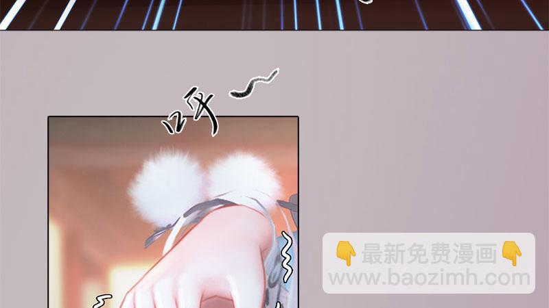 第8话：高山流水(1/3)-第17话