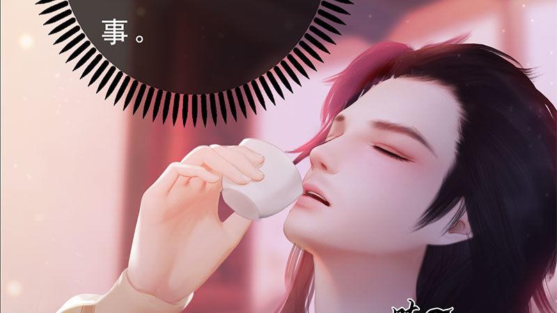 第9话：琴舞倾城(1/3)-第19话