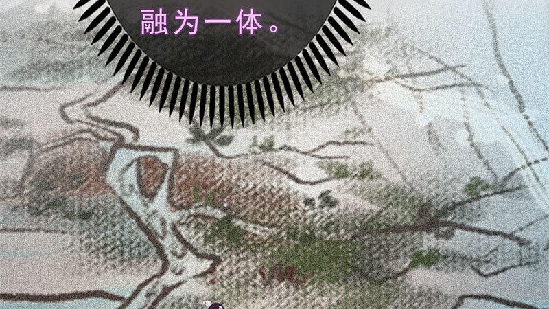 第9话：琴舞倾城(1/3)-第19话