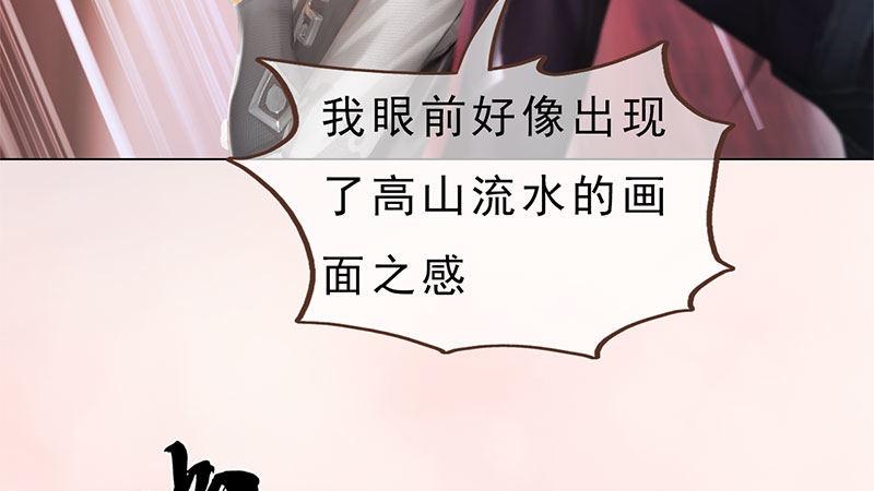 第9话：琴舞倾城(1/3)-第19话
