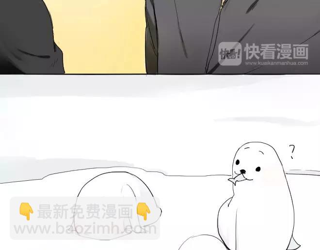 第1话 我脸红的原因(1/5)-第1话