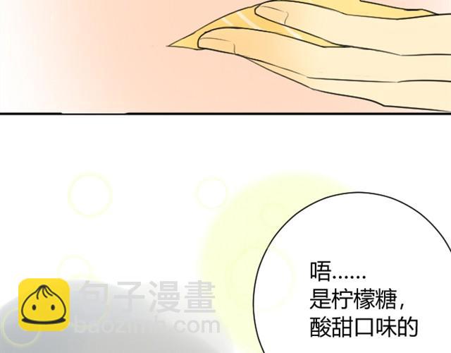 第11话 你实在是太可爱了-第11话