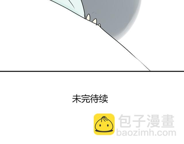 第11话 你实在是太可爱了-第11话