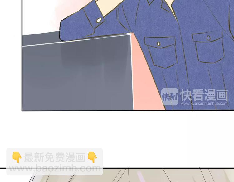 第94话  别看我(1/2)-第101话