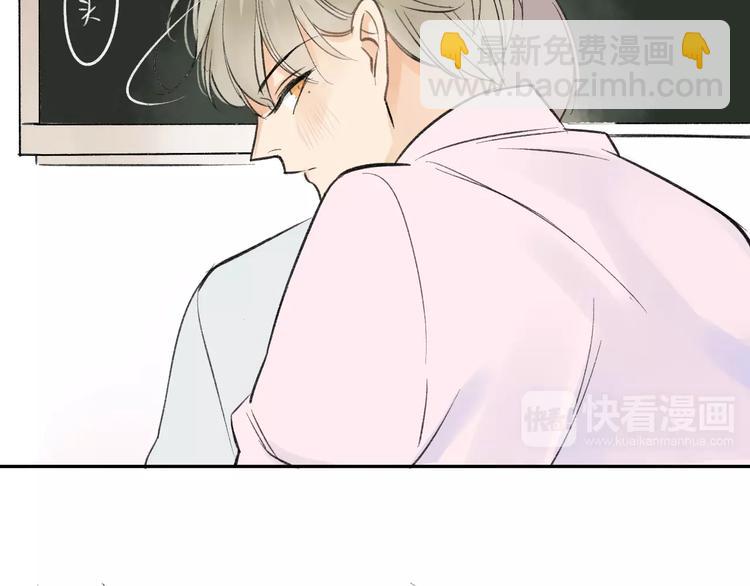 第94话  别看我(1/2)-第101话