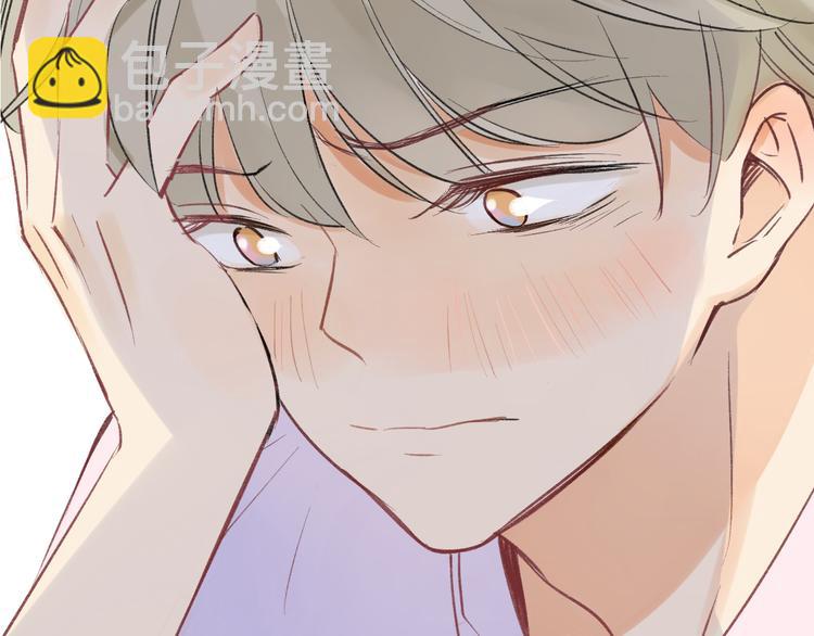 第94话  别看我(1/2)-第101话
