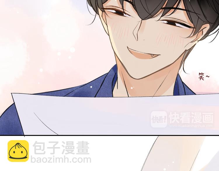 第94话  别看我(1/2)-第101话