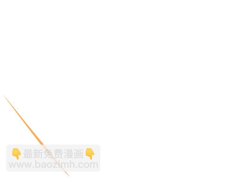第94话  别看我(1/2)-第101话
