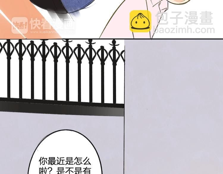 第94话  别看我(1/2)-第101话
