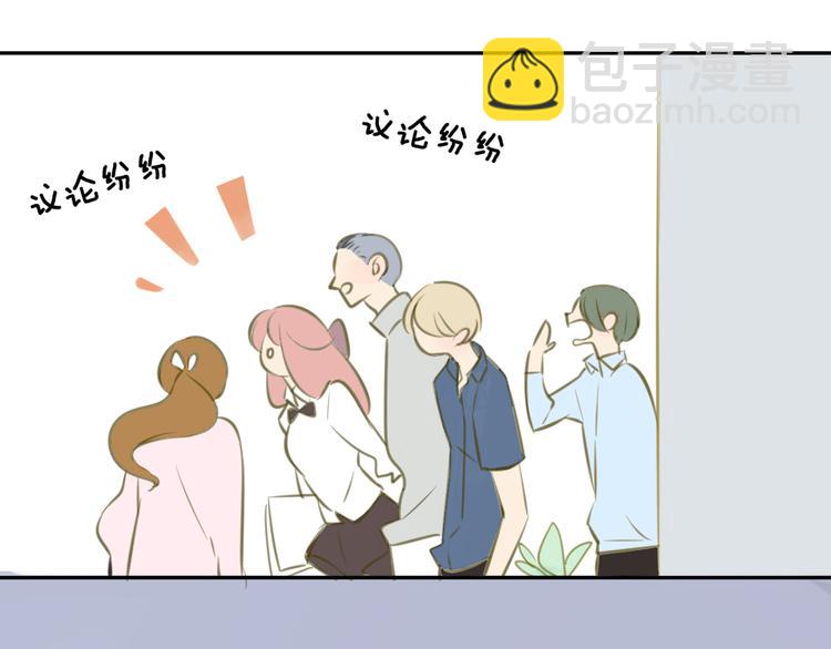 第97话  来啊！互相伤害啊！(1/2)-第105话
