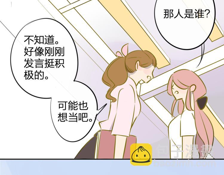 第97话  来啊！互相伤害啊！(1/2)-第105话