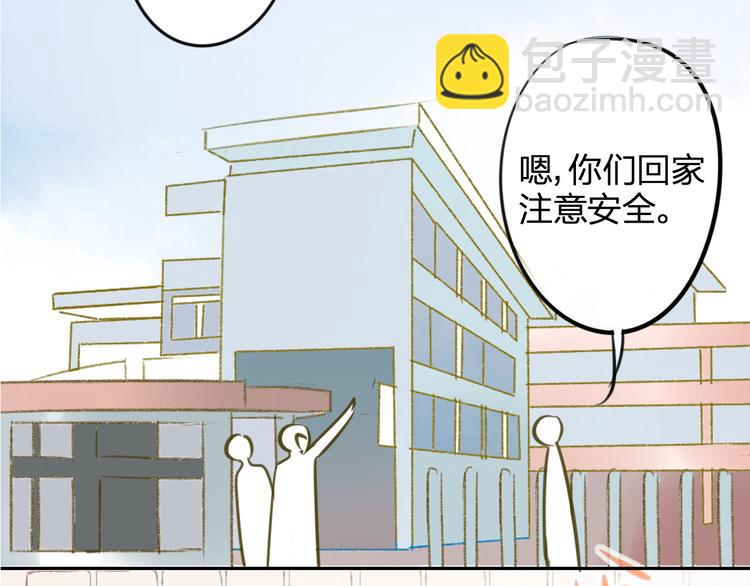 第97话  来啊！互相伤害啊！(1/2)-第105话