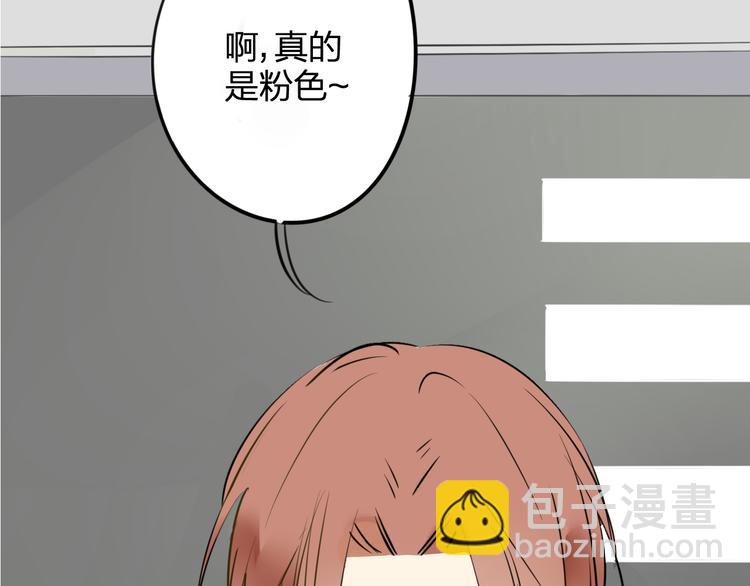 第97话  来啊！互相伤害啊！(1/2)-第105话