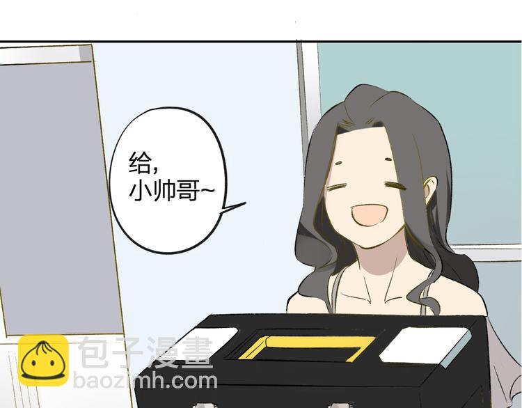 第98话  小屁孩(1/2)-第107话