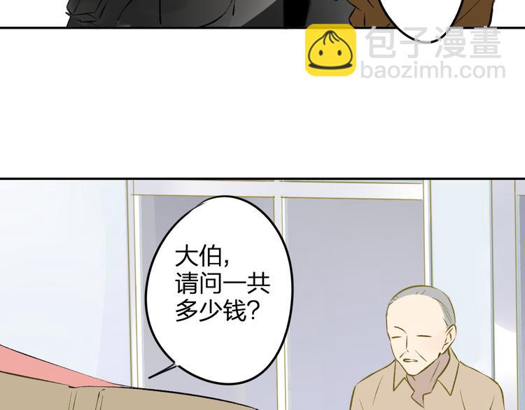 第98话  小屁孩(1/2)-第107话