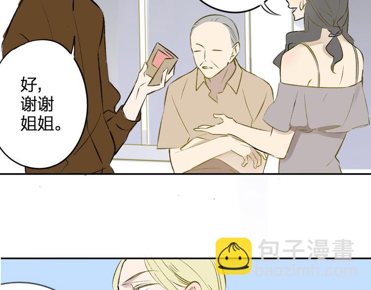 第98话  小屁孩(1/2)-第107话