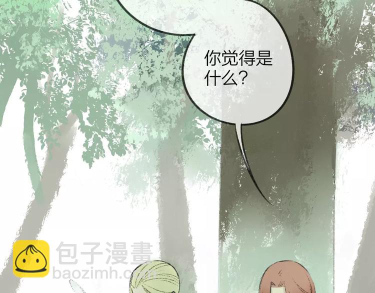 第100话  青春(1/2)-第109话