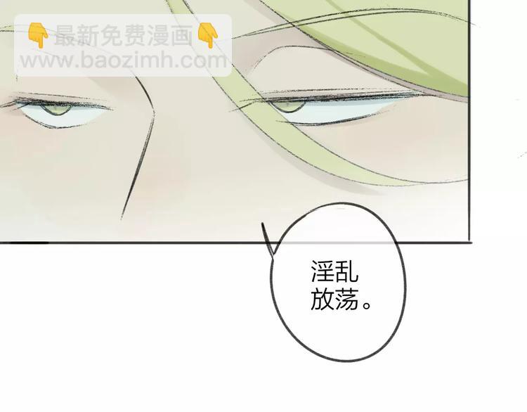 第100话  青春(1/2)-第109话