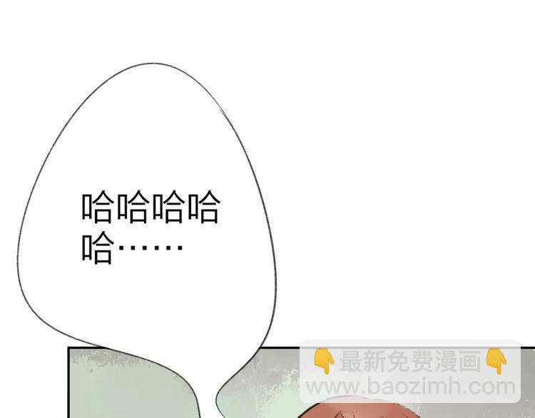 第100话  青春(1/2)-第109话