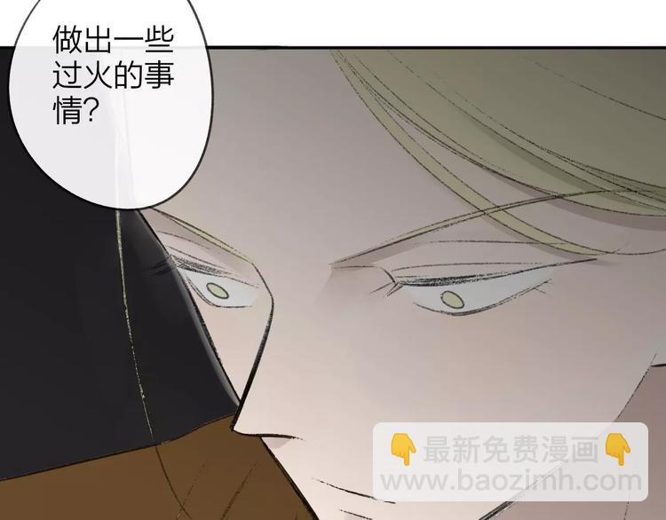 第100话  青春(1/2)-第109话