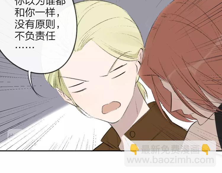 第100话  青春(1/2)-第109话