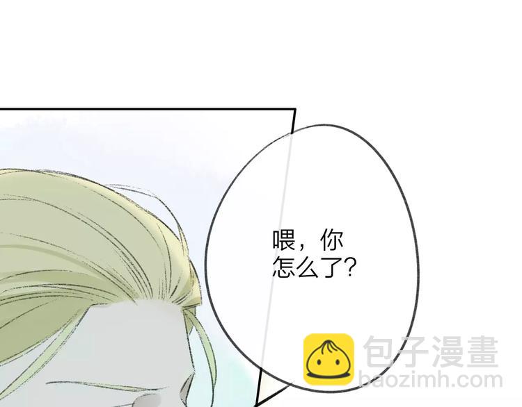 第100话  青春(1/2)-第109话