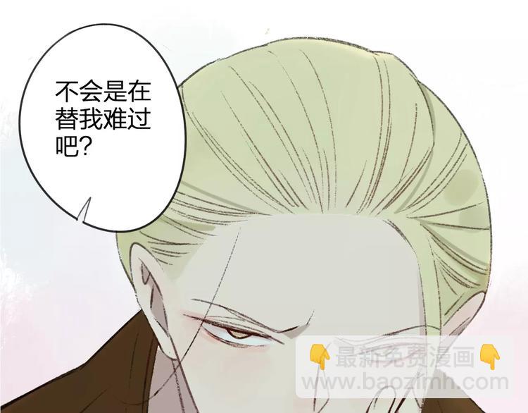 第100话  青春(1/2)-第109话