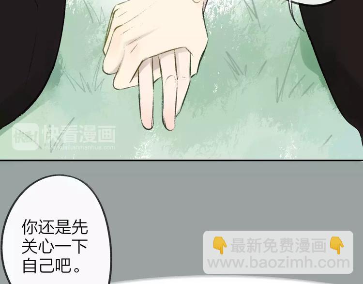 第100话  青春(1/2)-第109话