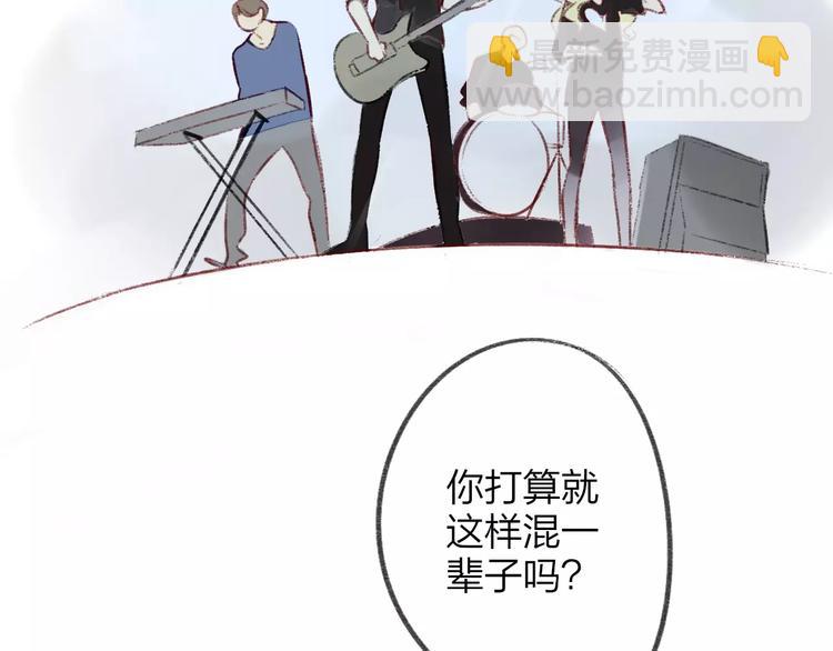 第100话  青春(1/2)-第109话