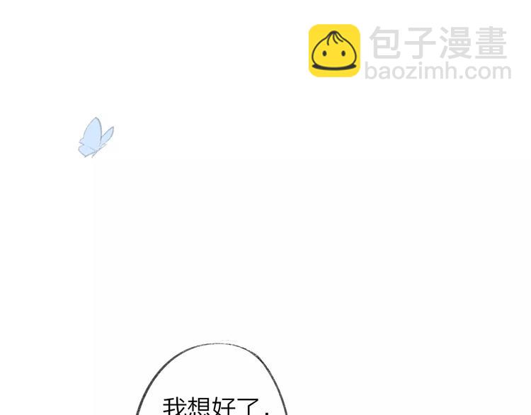 第100话  青春(1/2)-第109话