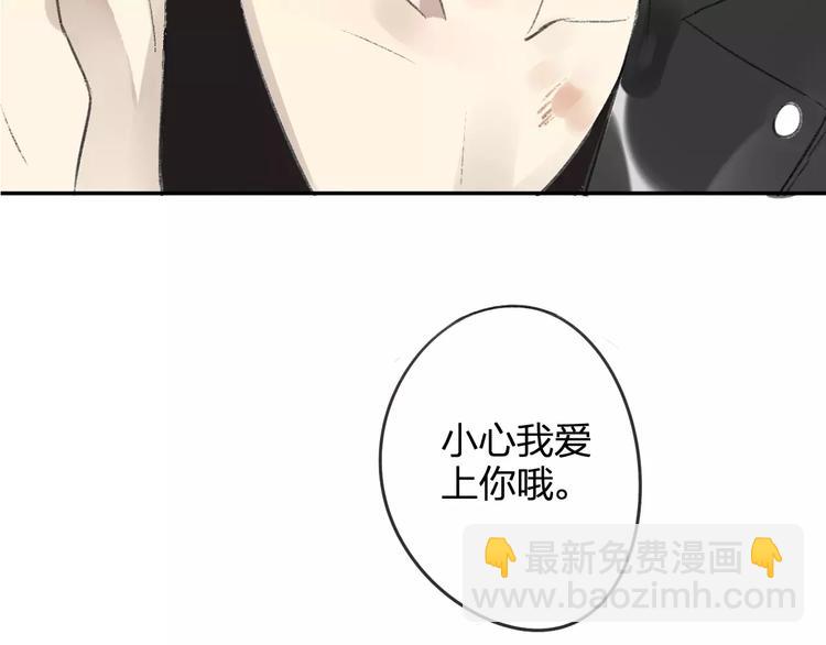 第100话  青春(1/2)-第109话