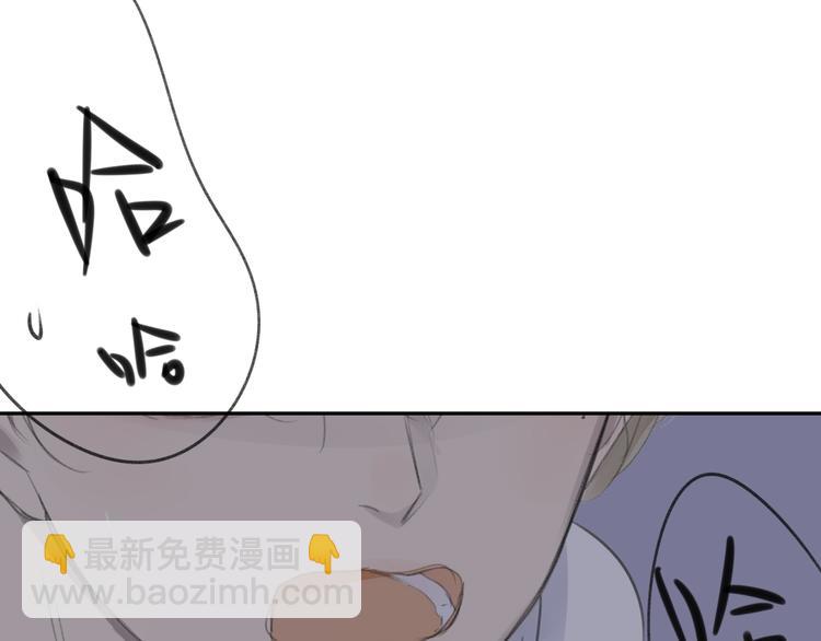 第102话  争吵升级(1/2)-第111话