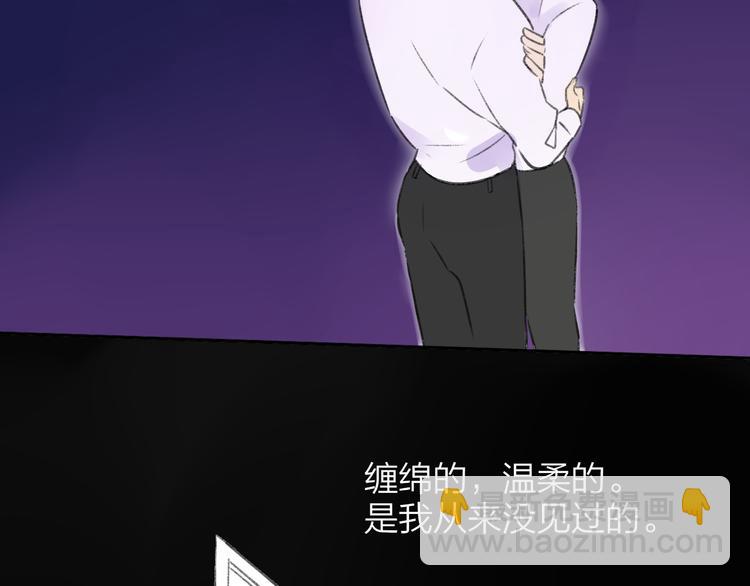 第102话  争吵升级(1/2)-第111话