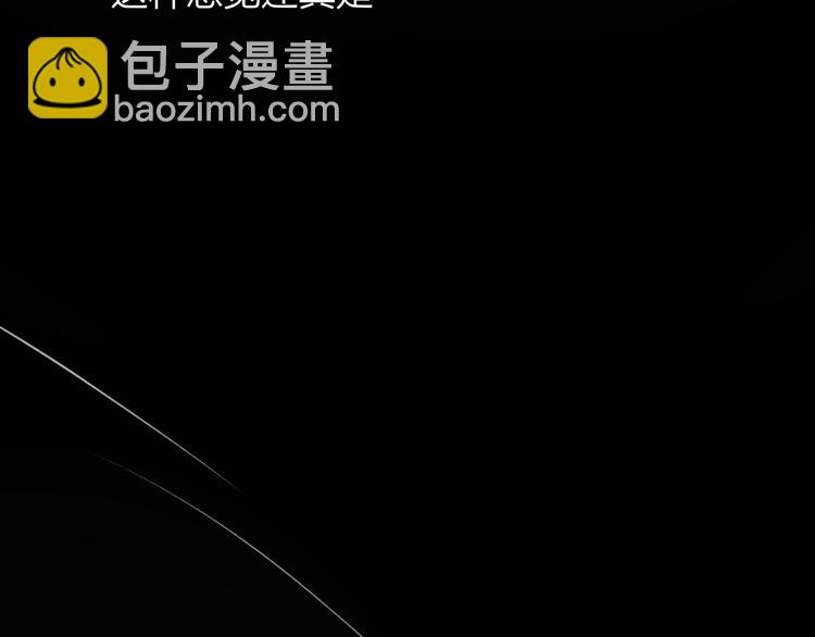 第102话  争吵升级(1/2)-第111话