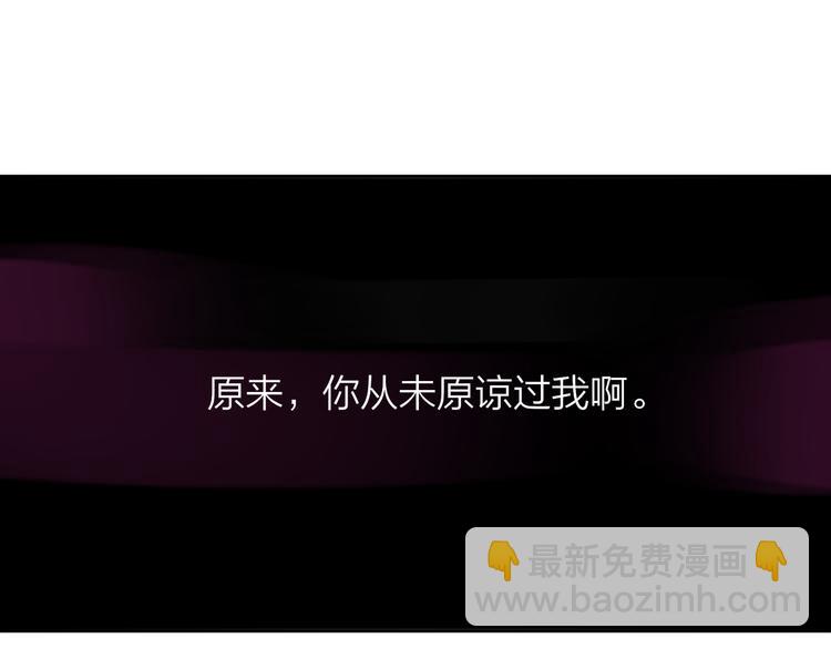第102话  争吵升级(1/2)-第111话