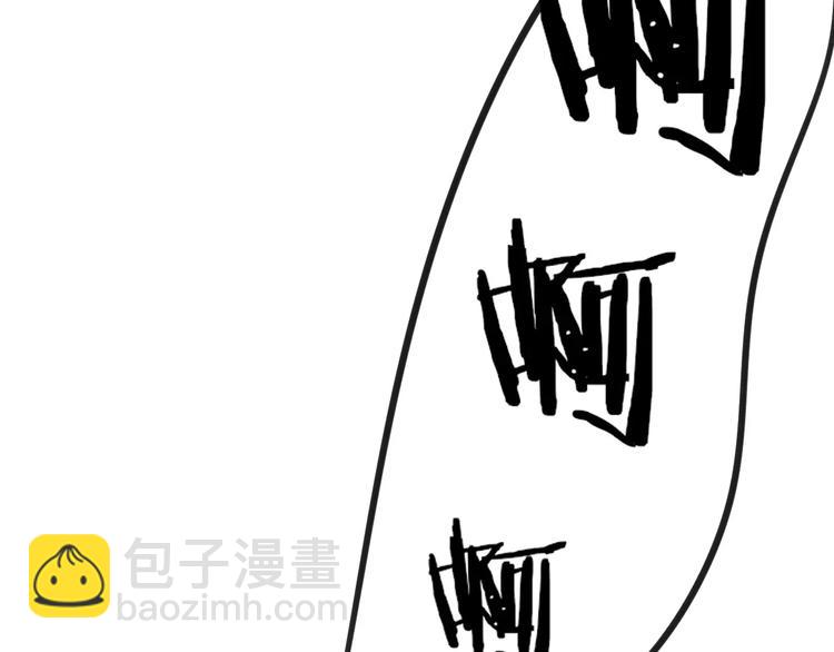 第104话  故作坚强(1/2)-第113话