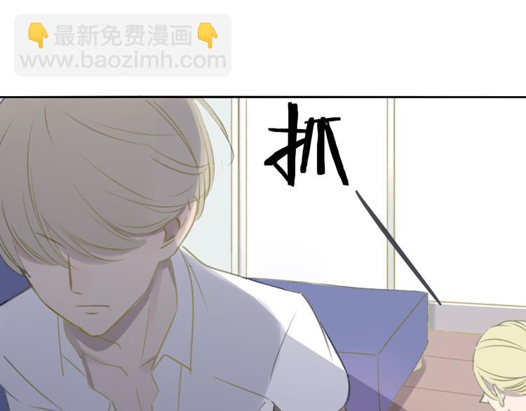 第104话  故作坚强(1/2)-第113话