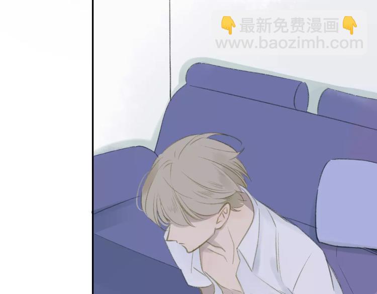 第104话  故作坚强(1/2)-第113话
