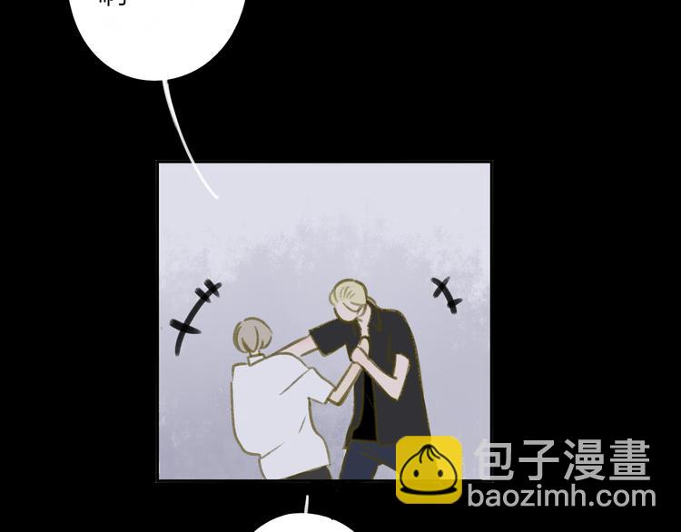 第104话  故作坚强(1/2)-第113话