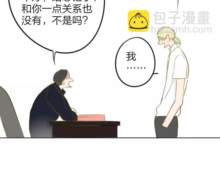 第105话  回忆已成往事(1/3)-第115话