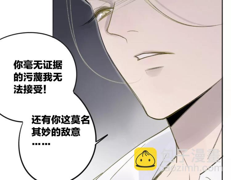 第105话  回忆已成往事(1/3)-第115话
